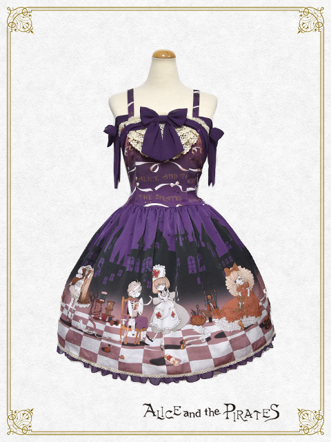 Secret Hospital for Dolls ~It's Me Who Heals You~ JSK I by Alice and the  Pirates