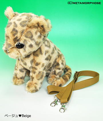 joules leopard bag