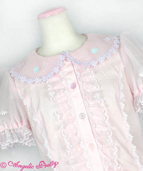 Happiness Easter Blouse by Angelic Pretty