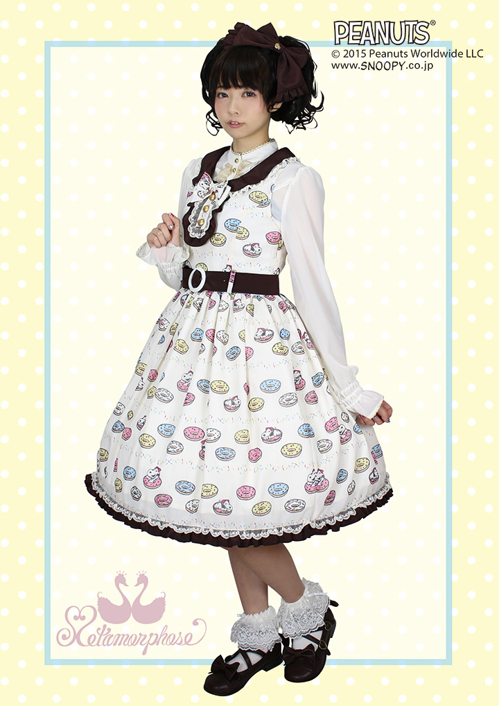 Belle Collared Jsk By Metamorphose Temps De Fille