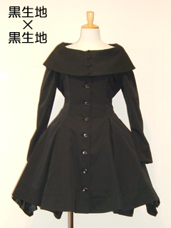 Photios Mini OP by Atelier Boz