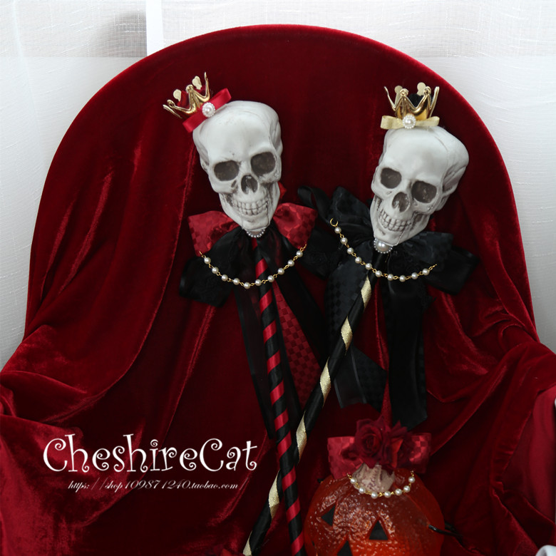 Cheshirecat The King S Skull Cane By Taobao