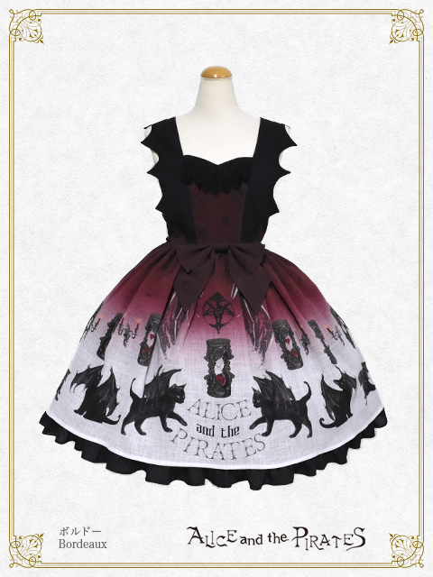 Devil Cat and the Hourglass of Ending JSK I by Alice and the Pirates