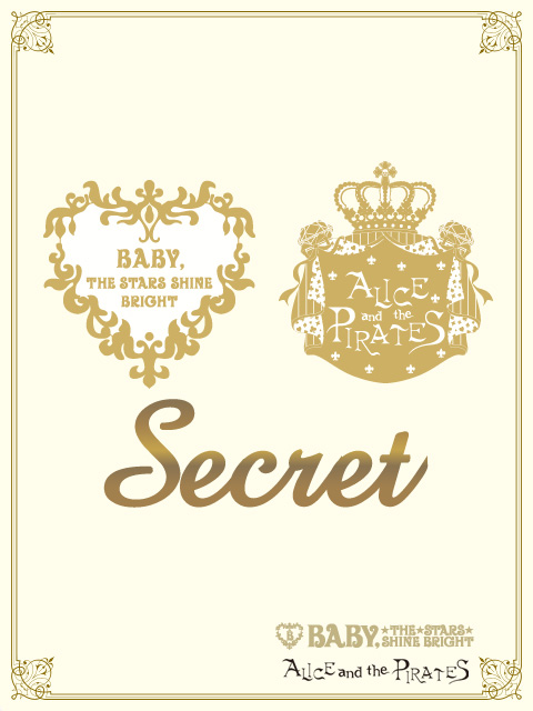 Stores Online Variety Lucky Pack By Baby The Stars Shine Bright Stores Online Variety Lucky Pack By Baby The Stars Shine Bright