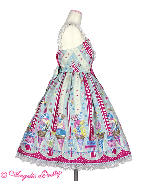Ice Cream Parlor Special JSK Set by Angelic Pretty
