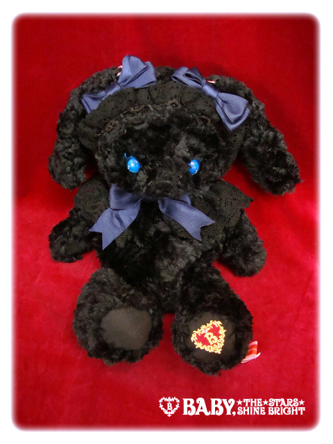 Usakumya Pochette By Baby The Stars Shine Bright