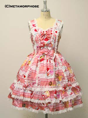 Cl Sweets Time Frill Jsk By Metamorphose Temps De Fille
