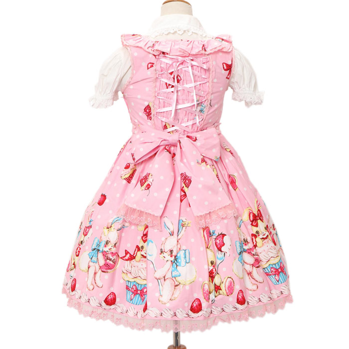 Lyrical Party Goingout Set by Angelic Pretty